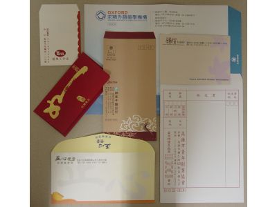 上慶企業社-undefined