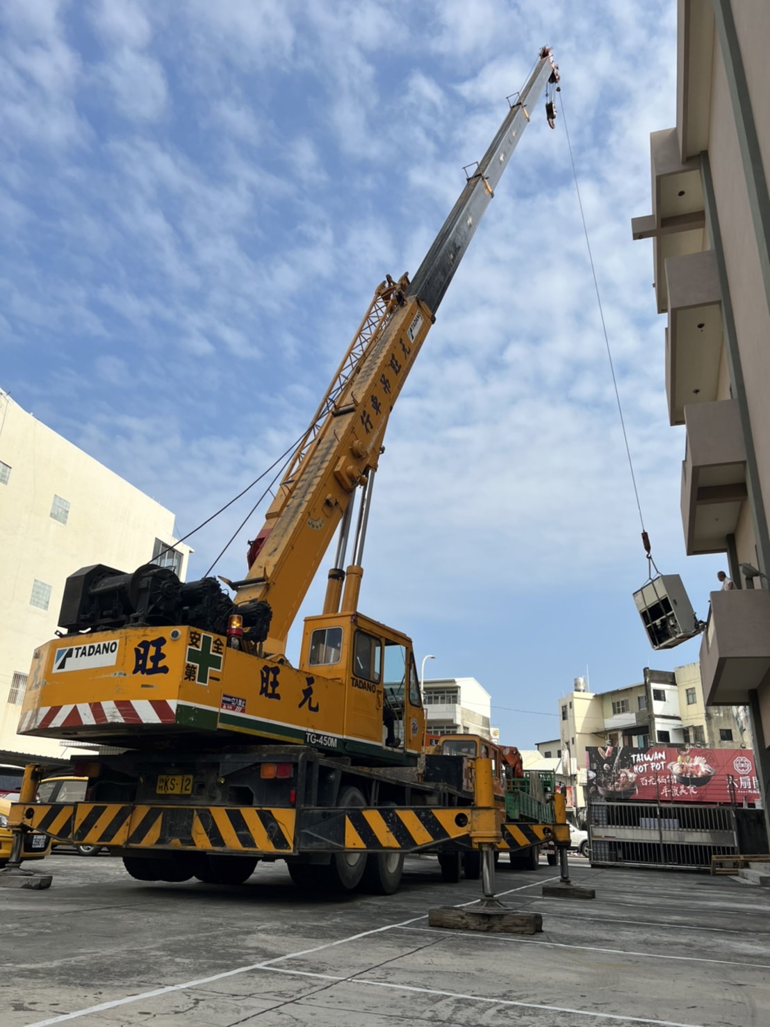 雲林北港吊車推薦