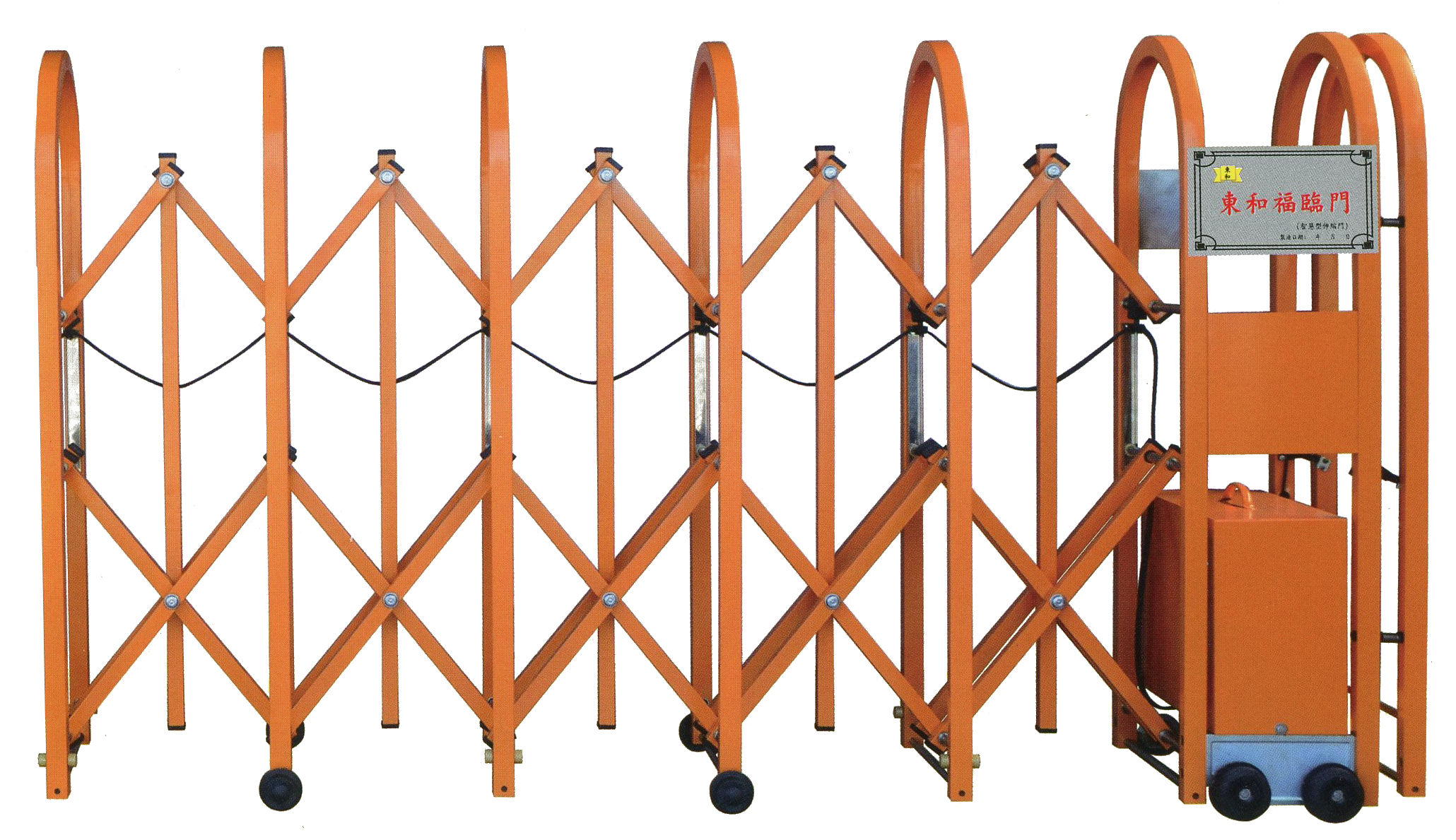 電動圓型伸縮大門&nbsp;