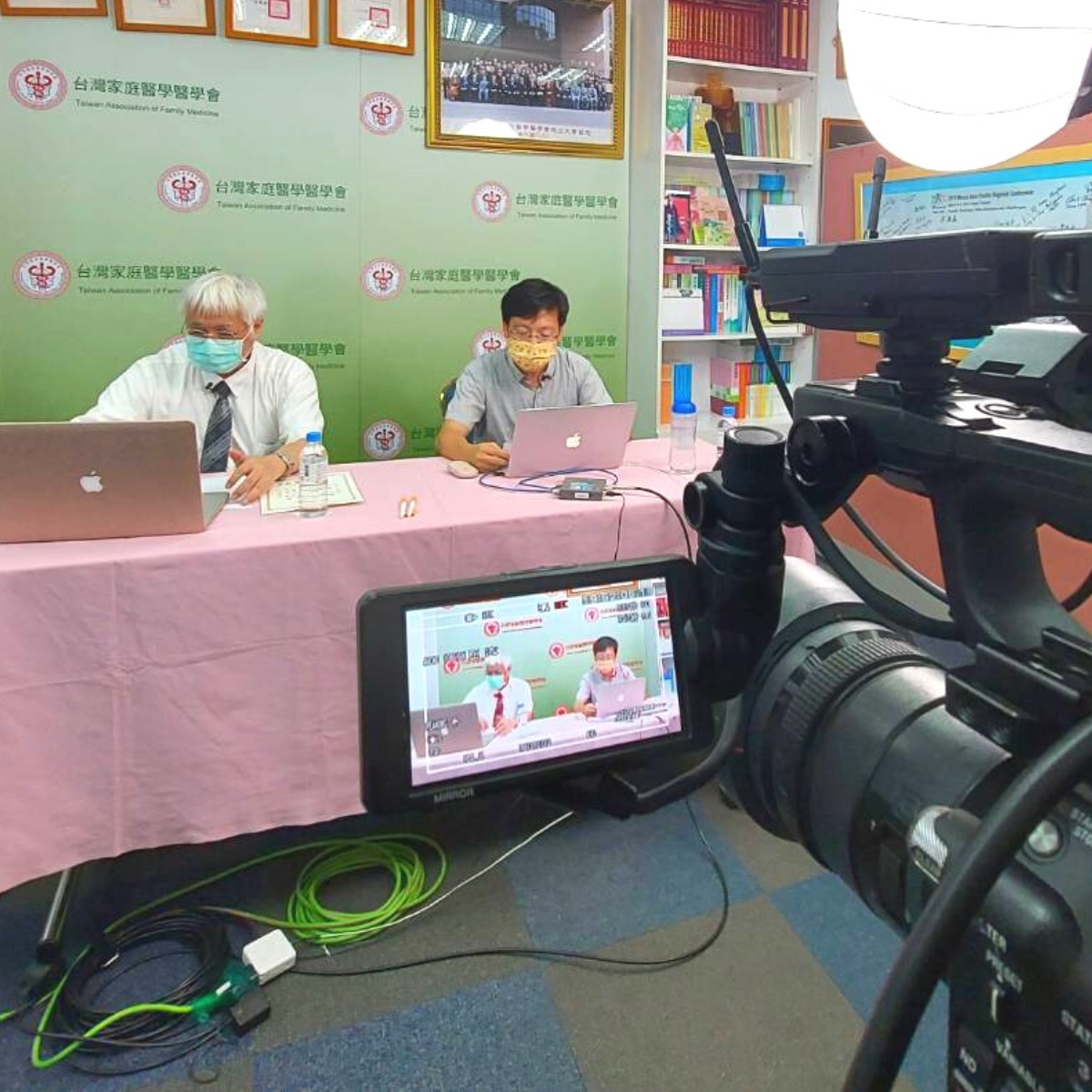 研討會直播拍攝