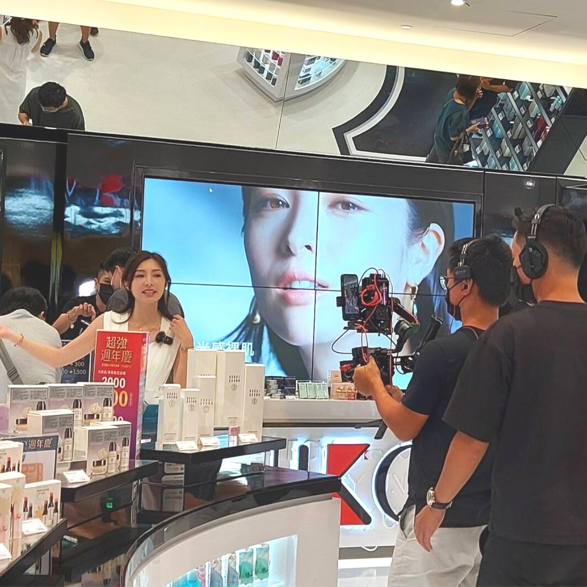 品牌電商直播拍攝