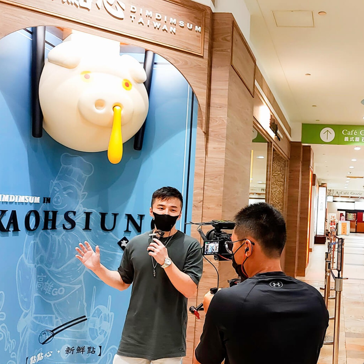 品牌電商直播拍攝