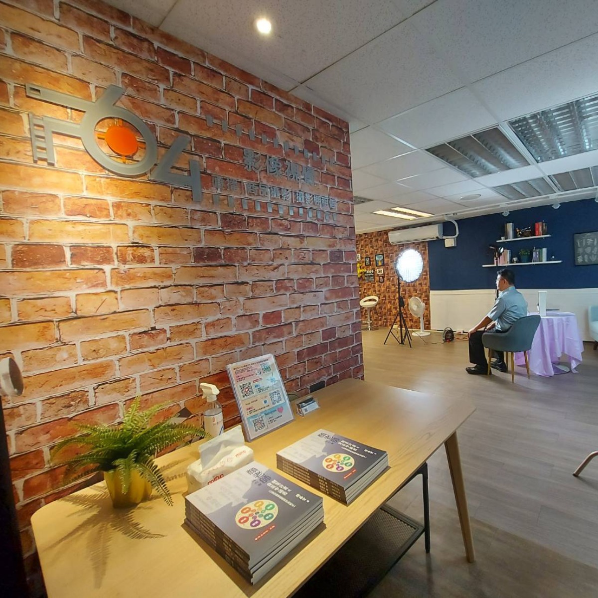 新書分享-訪談影片