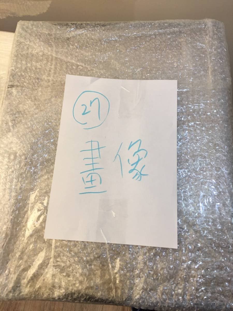 台中搬家，彰化搬家，南投搬家