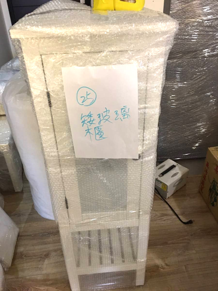 台中搬家，彰化搬家，南投搬家