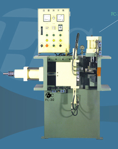 管類端末成型機