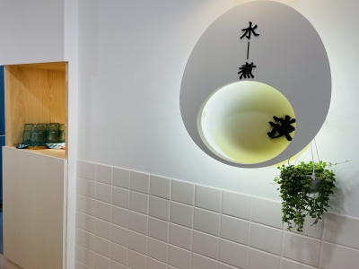 水煮淡健康餐盒(大隆店)-undefined