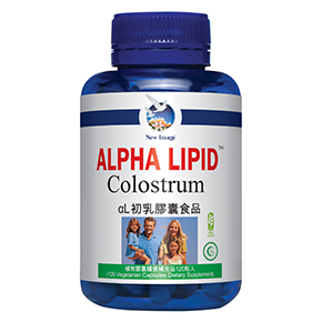 &alpha;L初乳膠囊