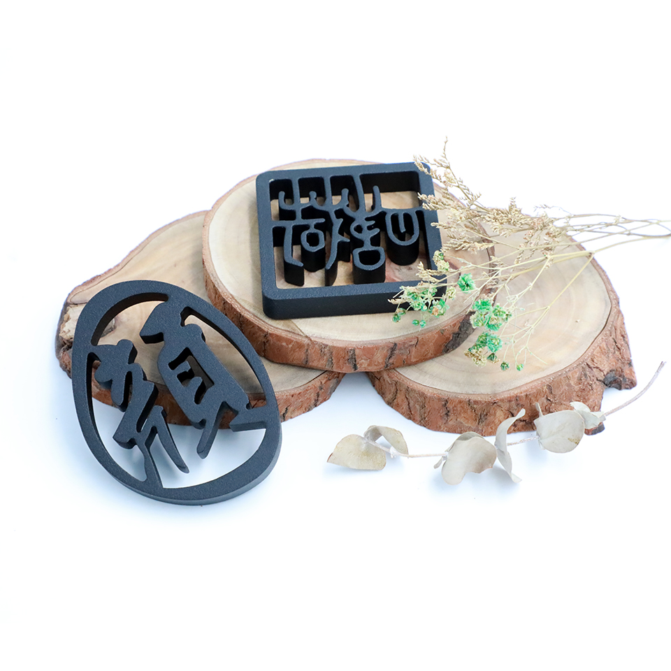 紙鎮橢圓、方形