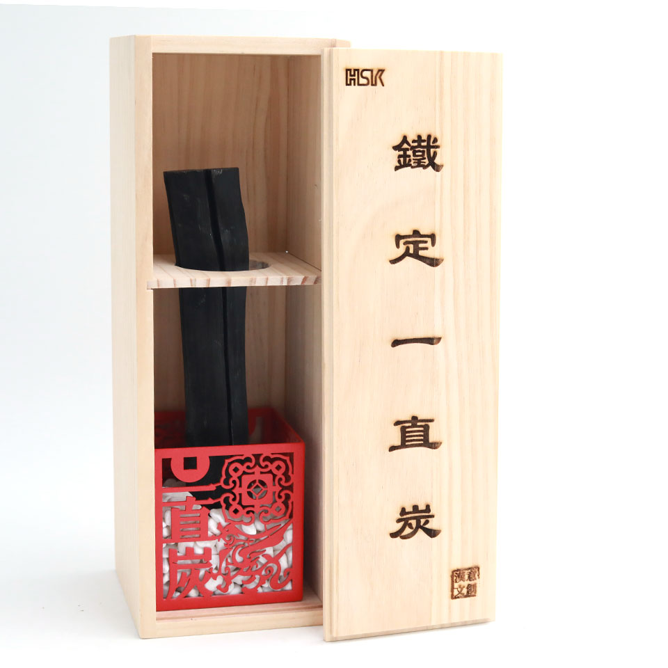 鐵定一直炭-含木盒小