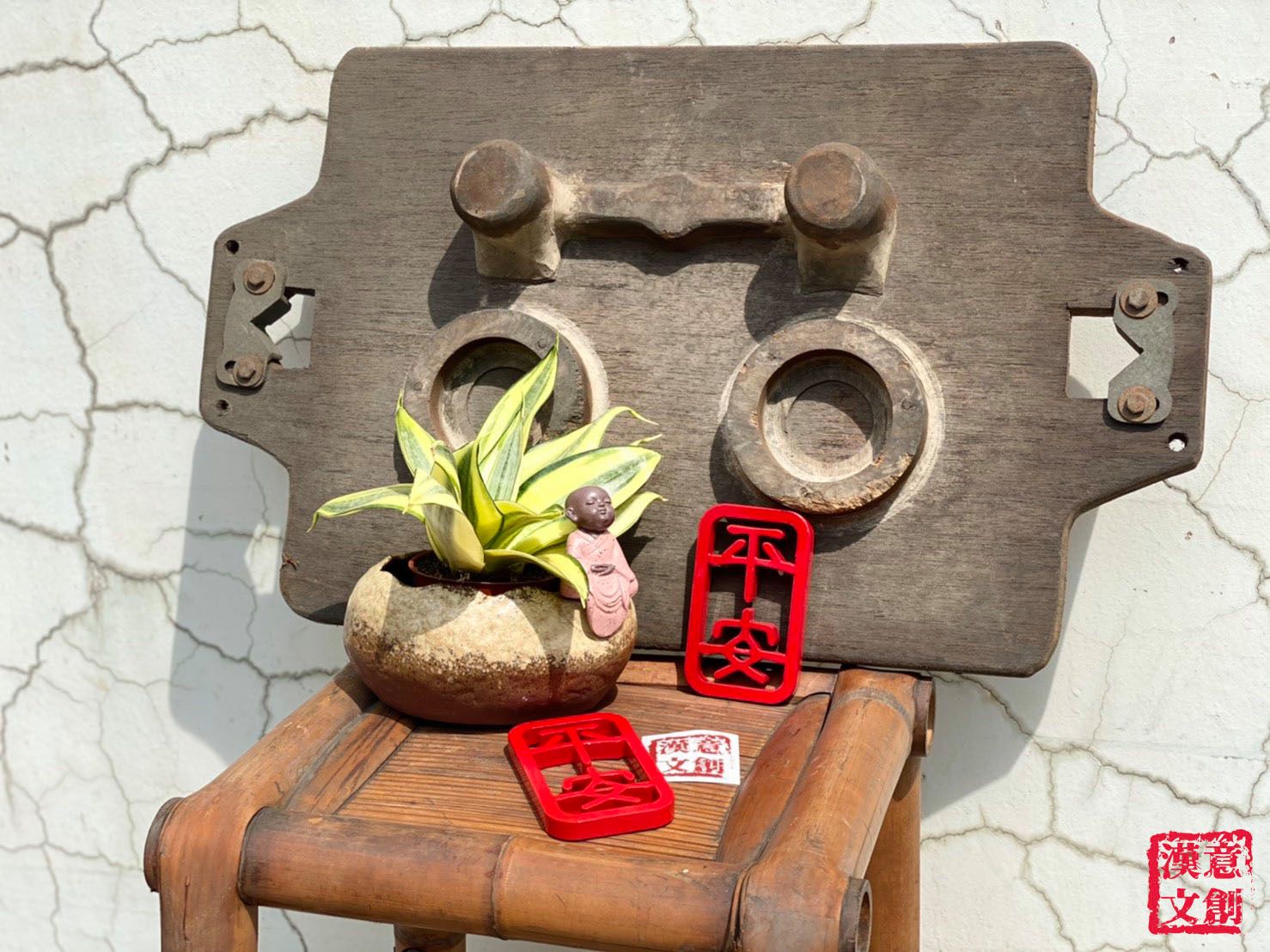 紙鎮還是鎮紙？