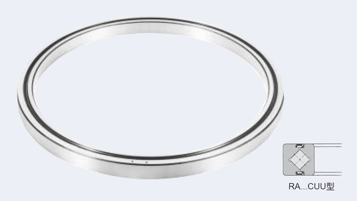 交叉滾子軸承RA&hellip;C型薄型(單一裂口型)