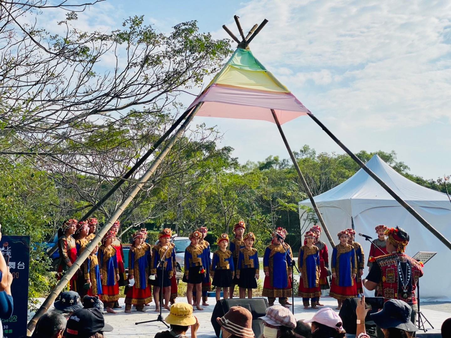 七十公里的距離，換一個偏鄉孩子被看見的機會