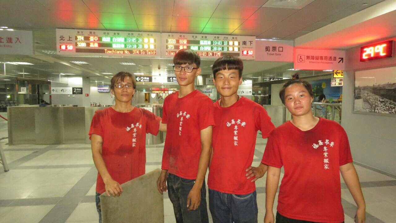 福鑫企業社-專業搬家團隊