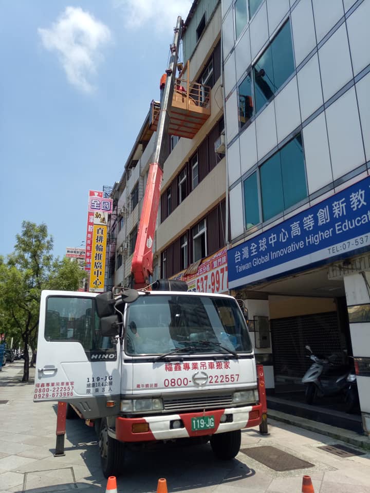 工程實績-高雄金巴黎大舞廳