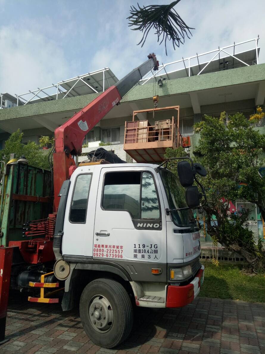 福鑫企業社-專業搬家