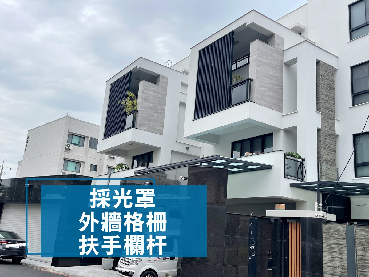 鉅大科技實業社-鋼構工程