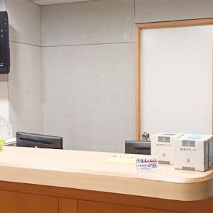 隆豪中醫診所-undefined