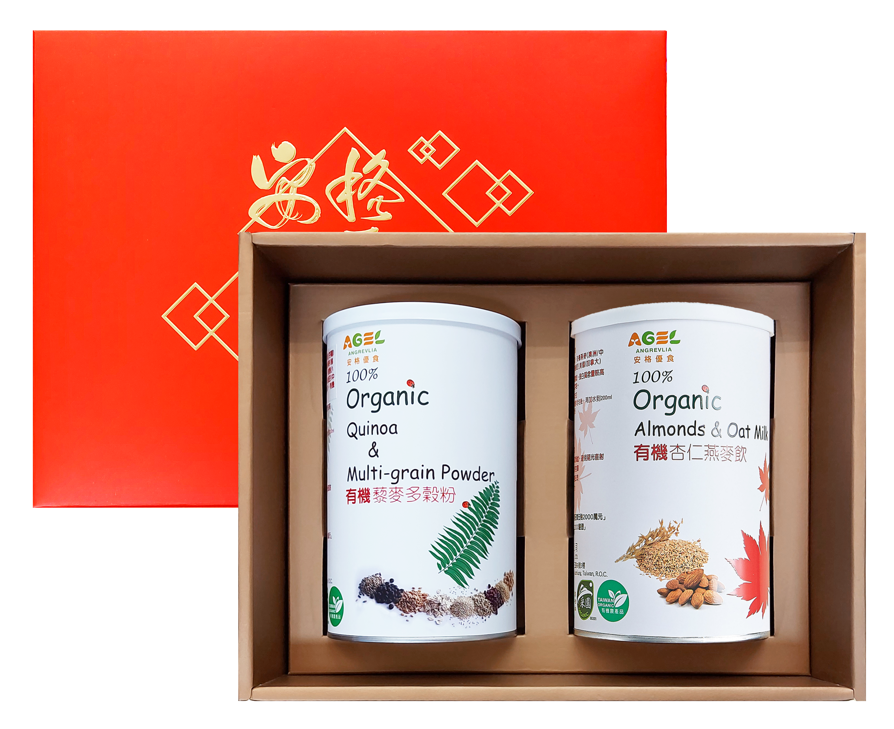 有機沖泡穀飲2入禮盒