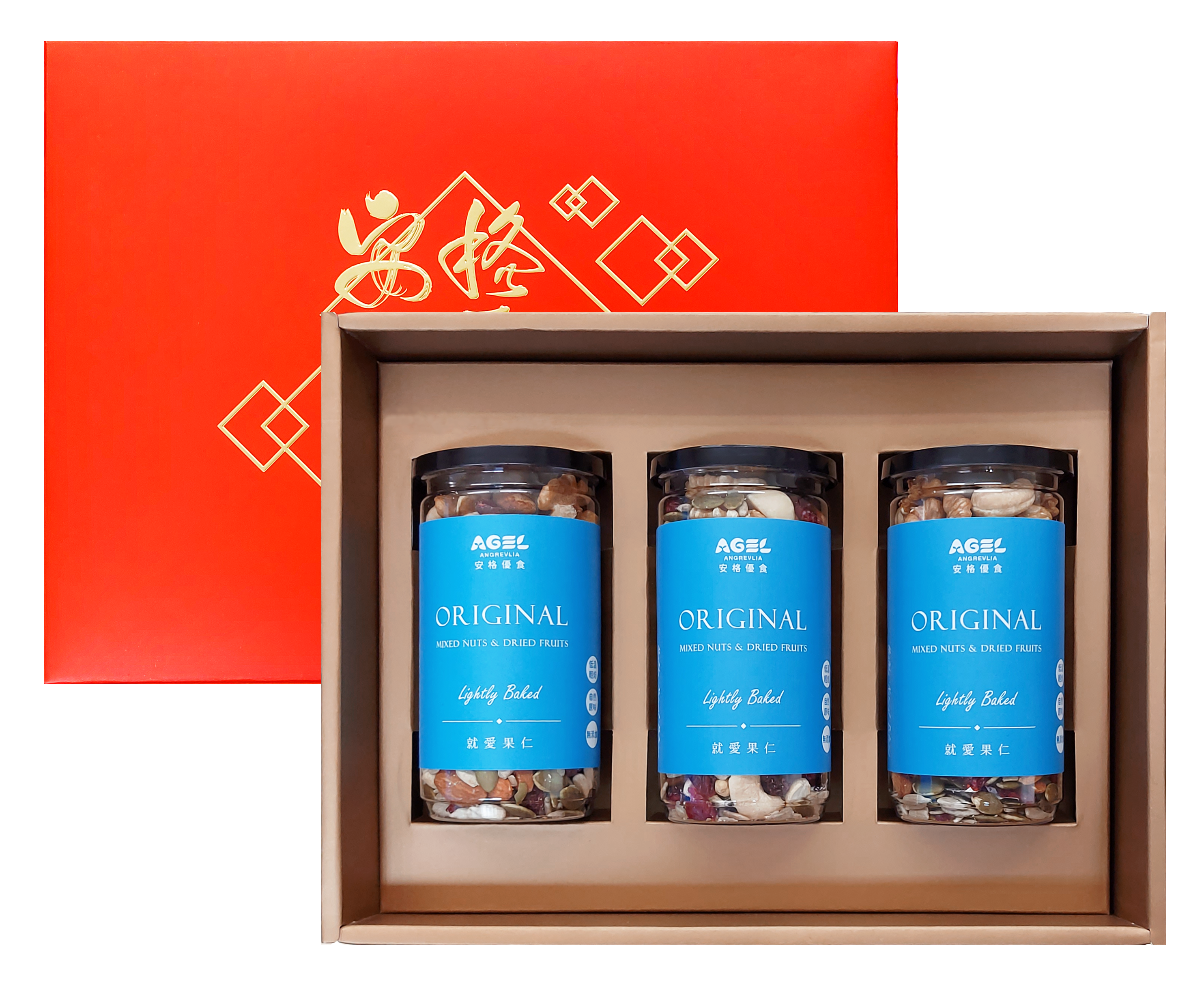 就愛果仁3入禮盒