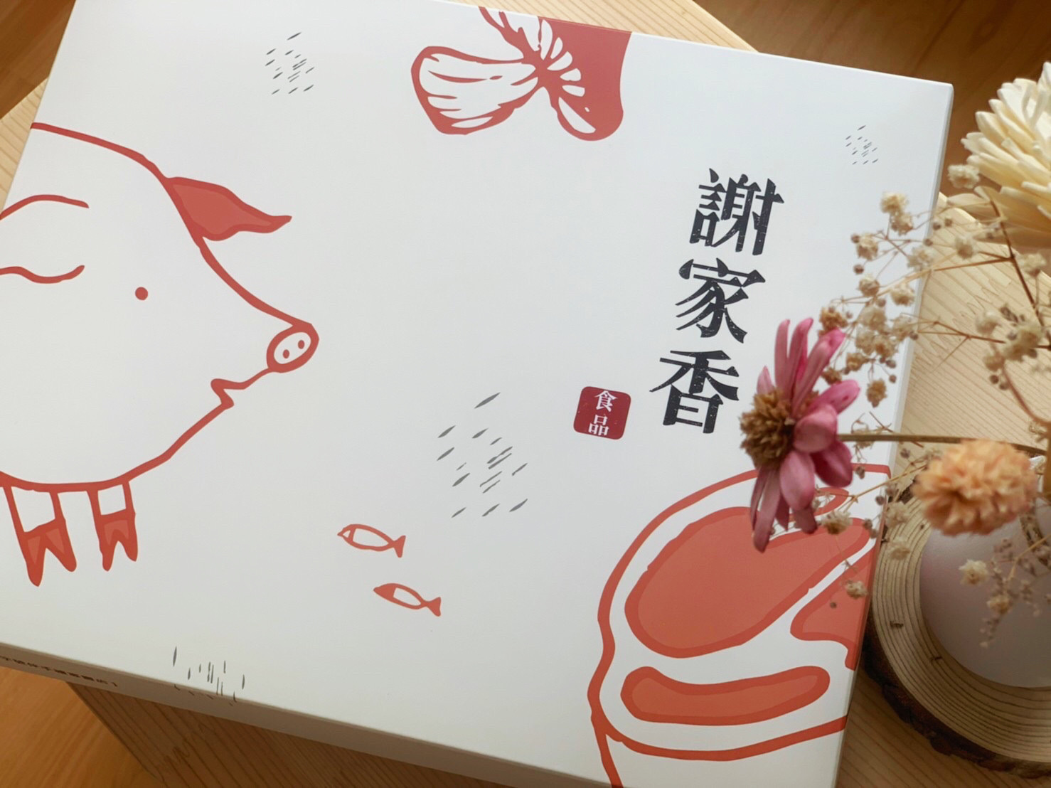 謝家香-小豬禮盒
