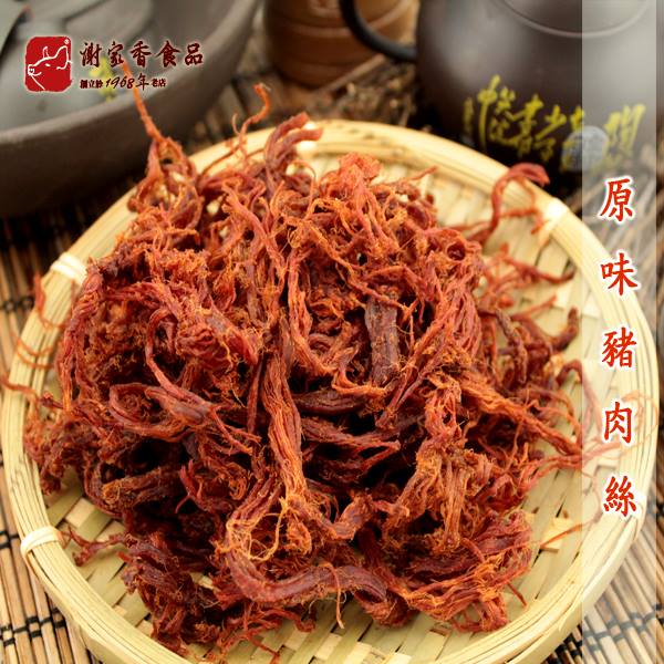 原味豬肉絲