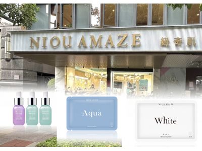 申豐國際事業股份有限公司-undefined