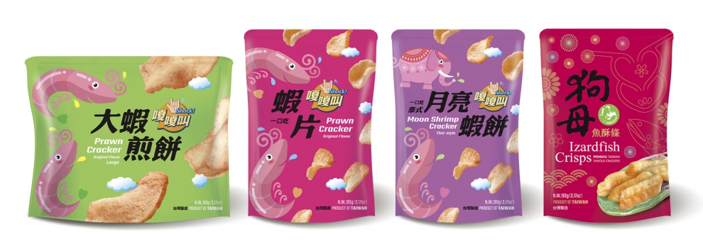 金蘋果實業股份有限公司-油品