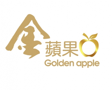 金蘋果實業股份有限公司-油品