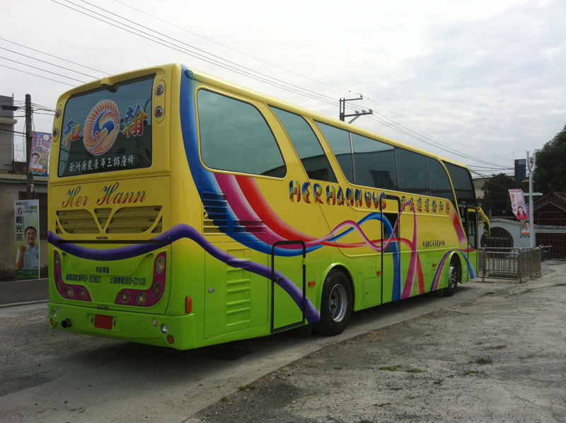 豪華冷氣遊覽車