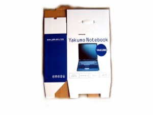 彩色紙箱,美妝紙箱