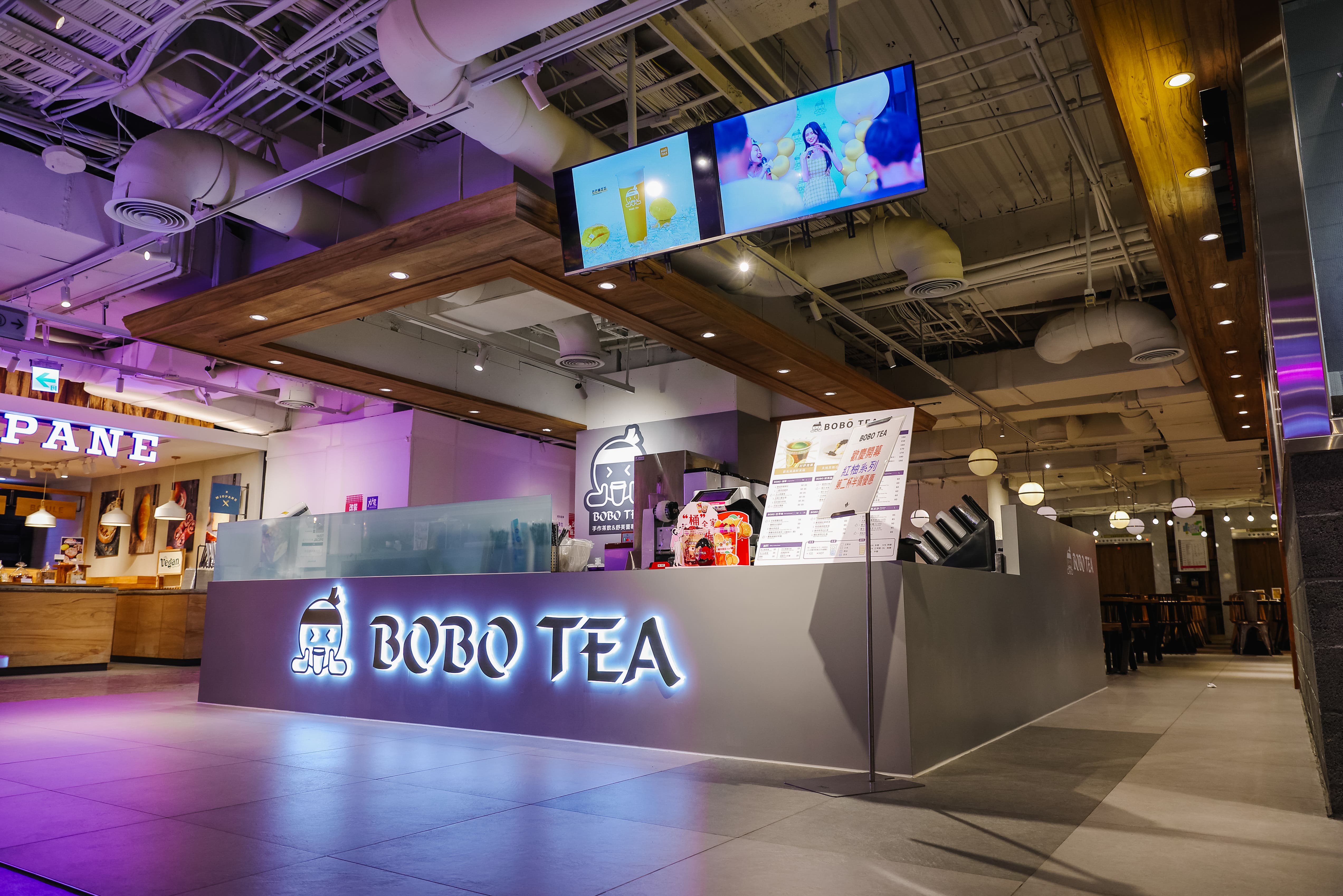 波波茶-漢神本館-百貨公司櫃位設計