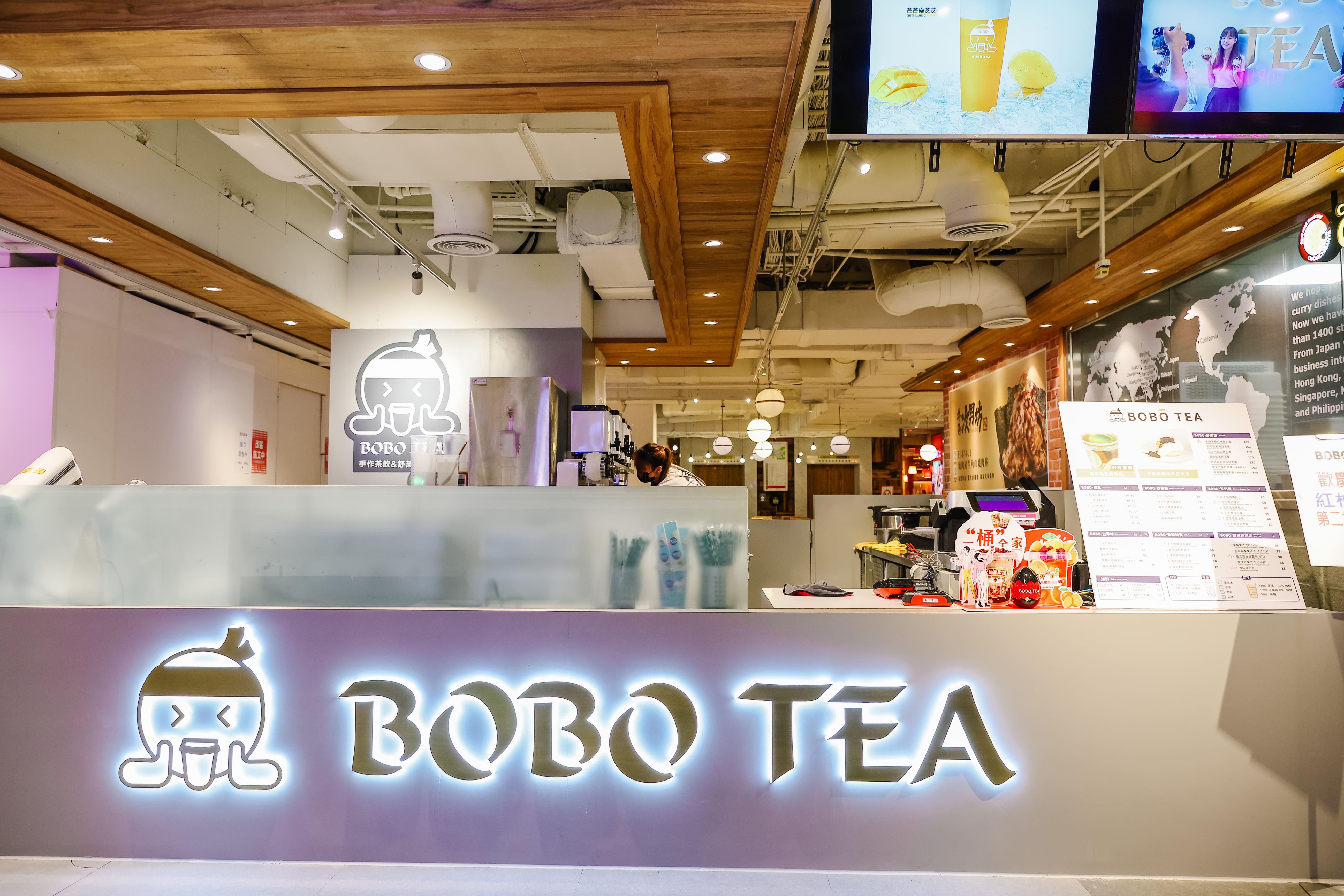 波波茶-漢神本館-百貨公司櫃位設計