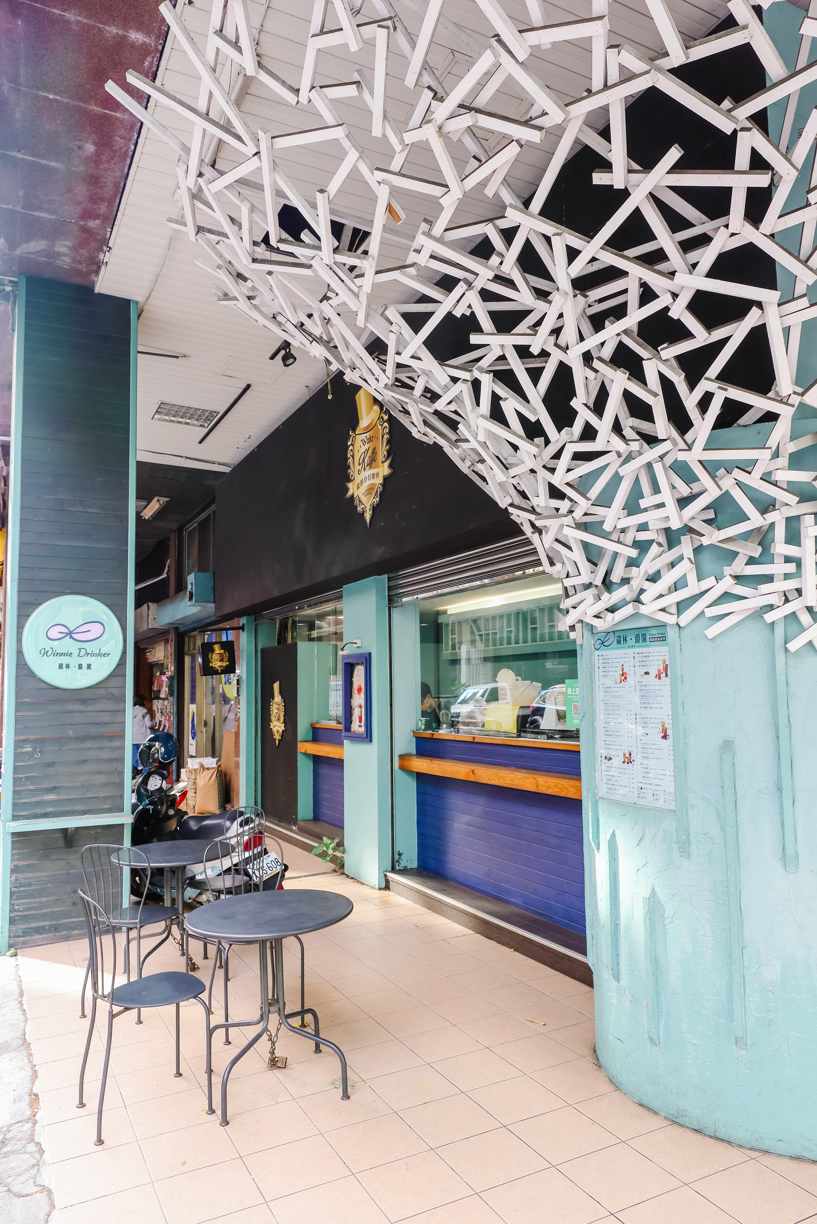 葳林爵閣-和平店