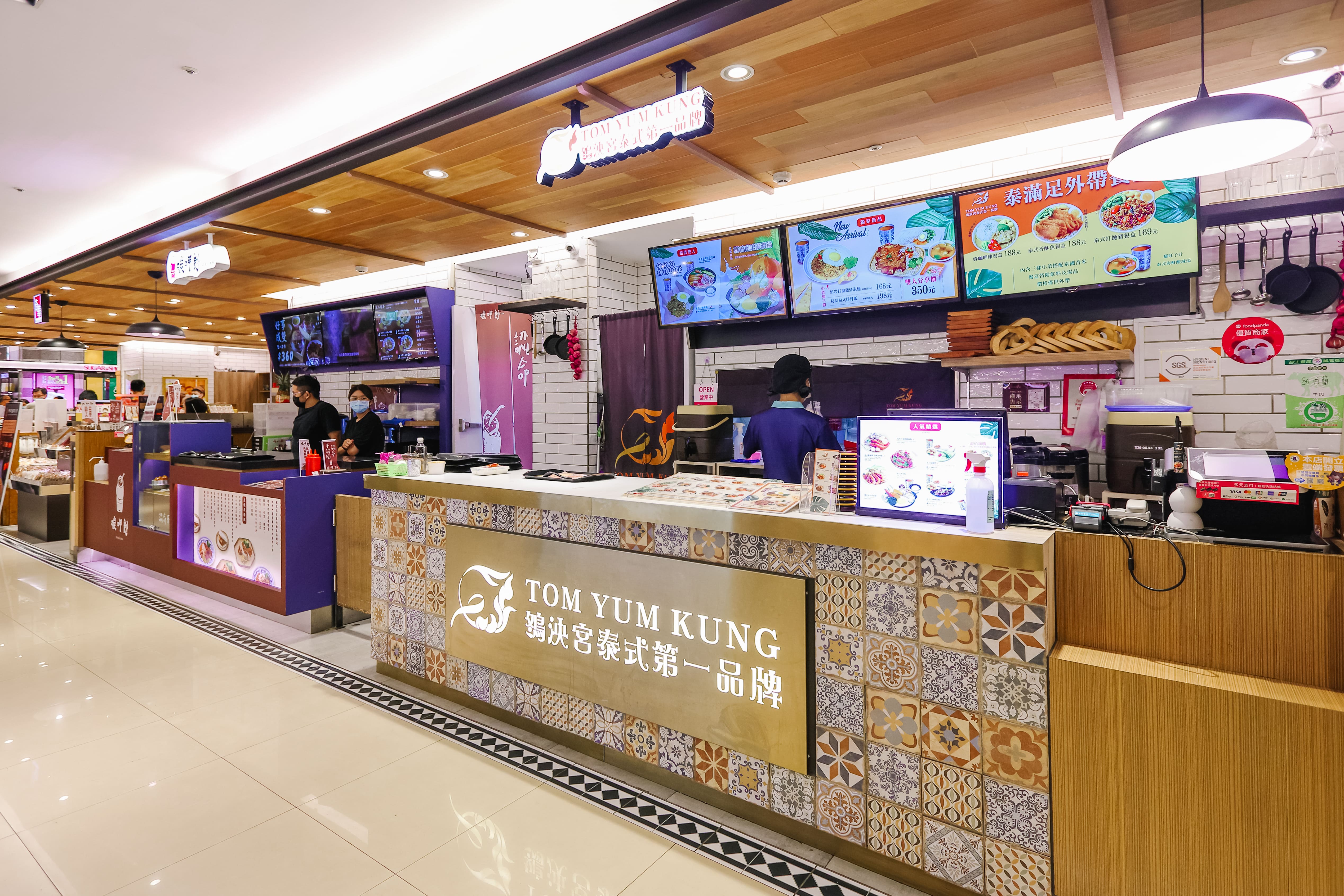 鴭泱宮-百貨店面空間裝修設計