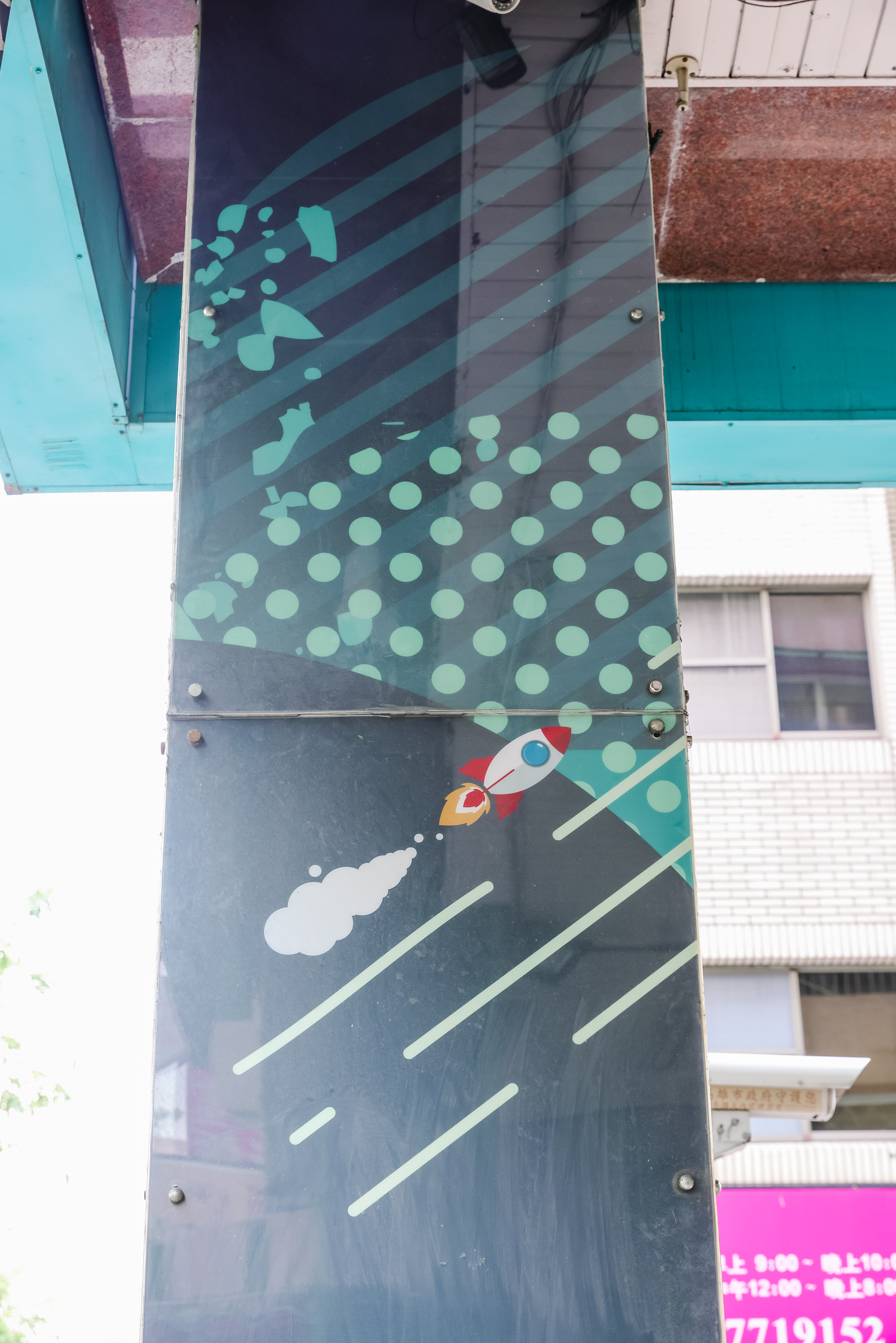 葳林爵閣-和平店