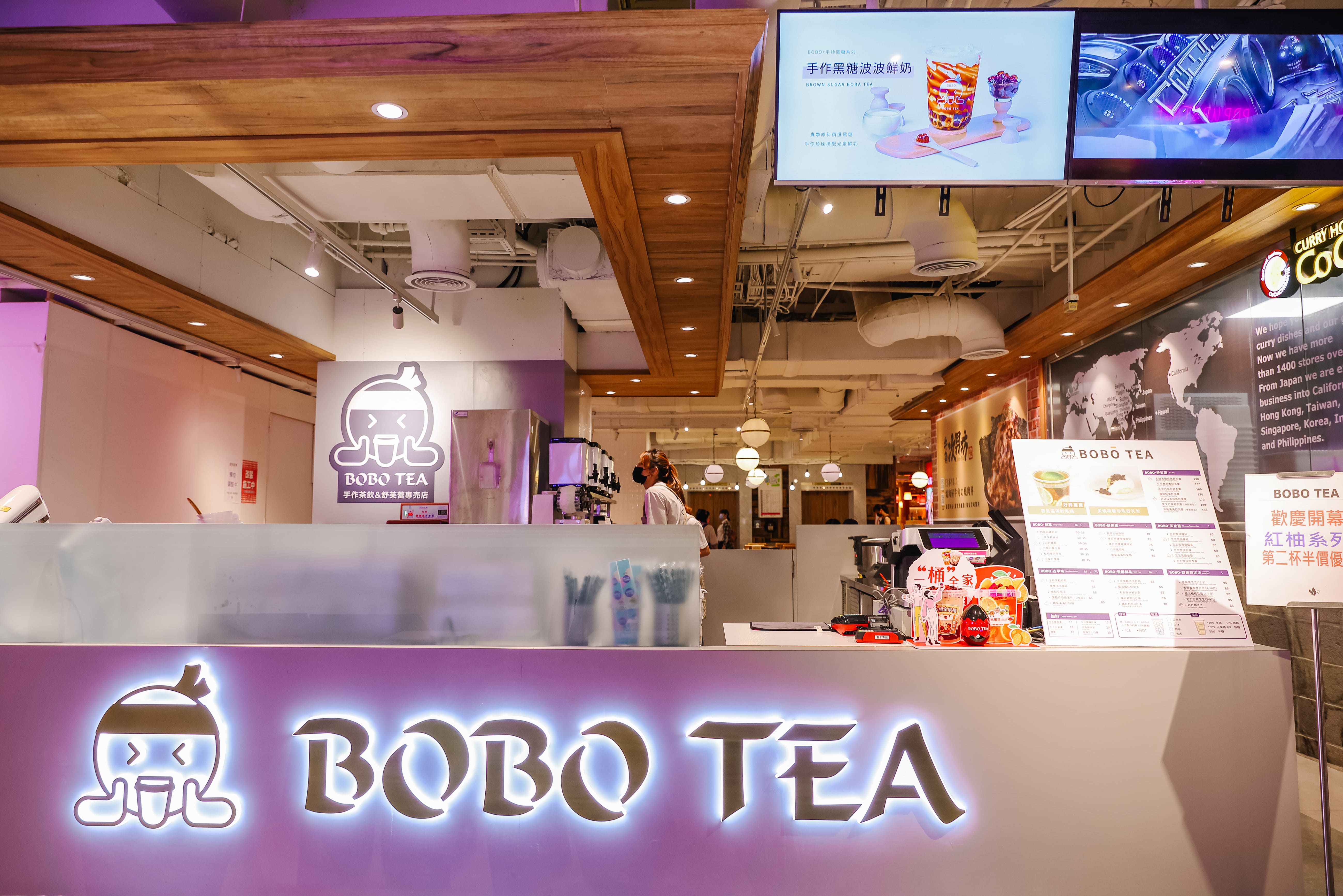 波波茶-漢神本館-百貨公司櫃位設計