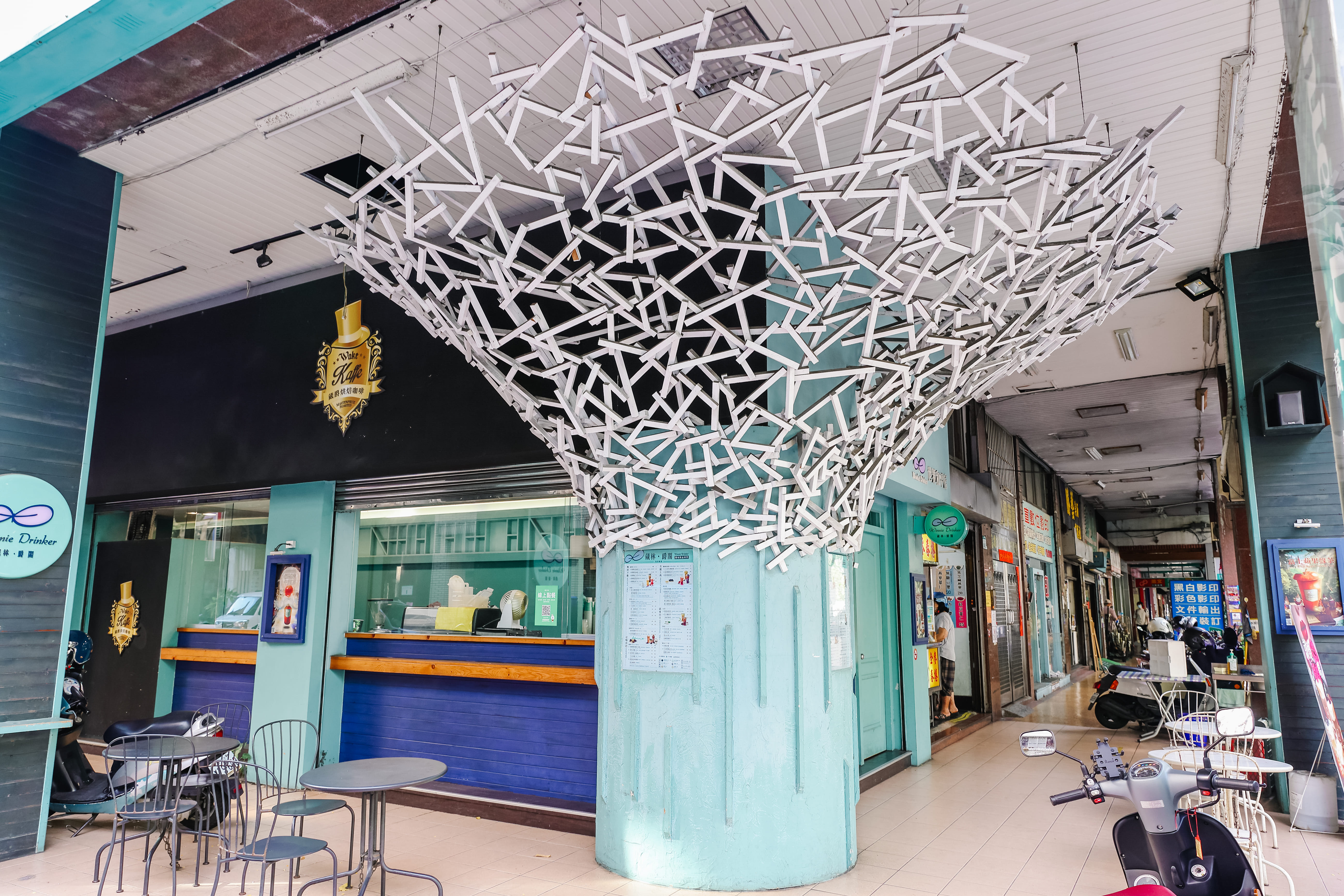 葳林爵閣-和平店-商業空間整體設計