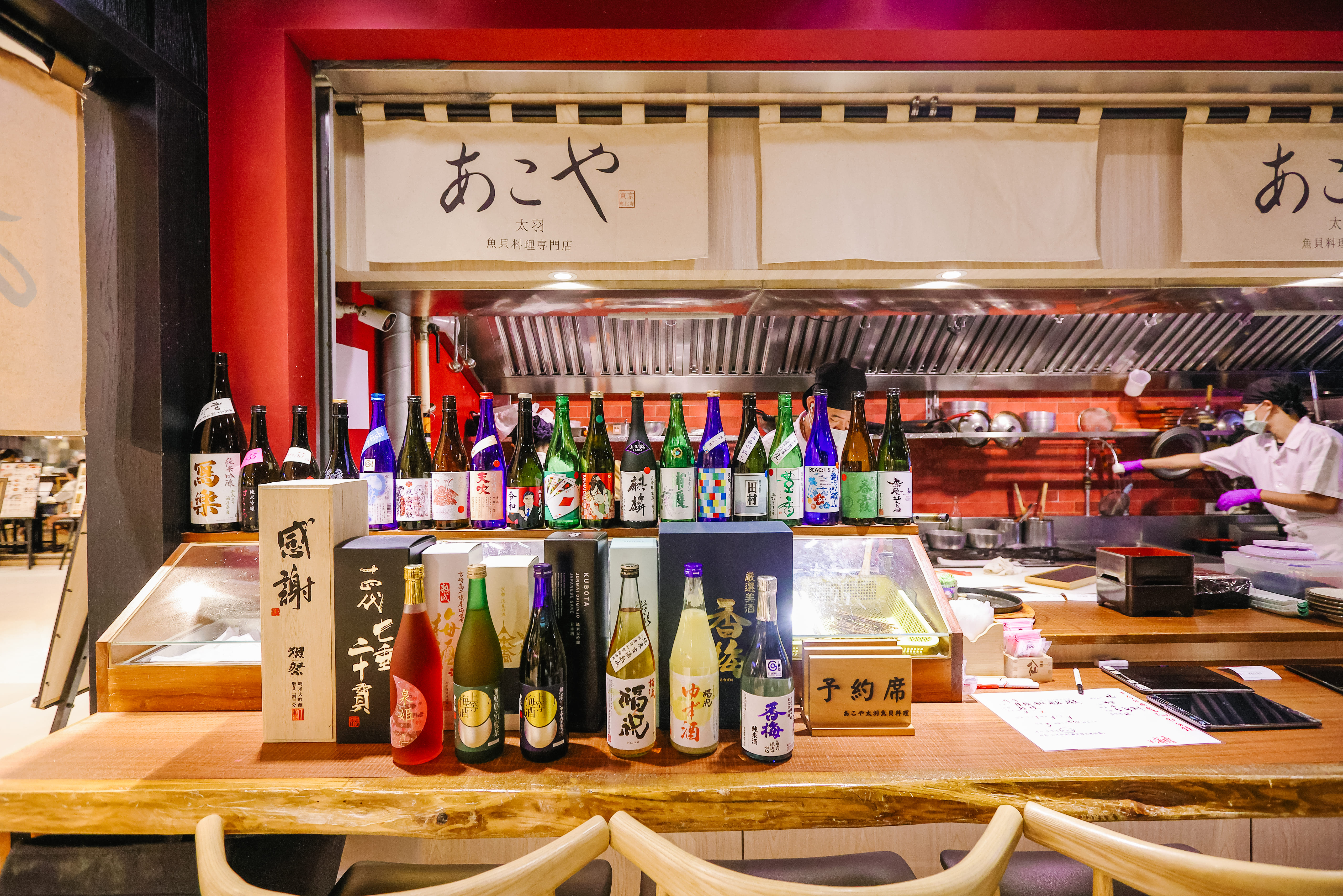 太羽魚貝-商業空間裝潢設計