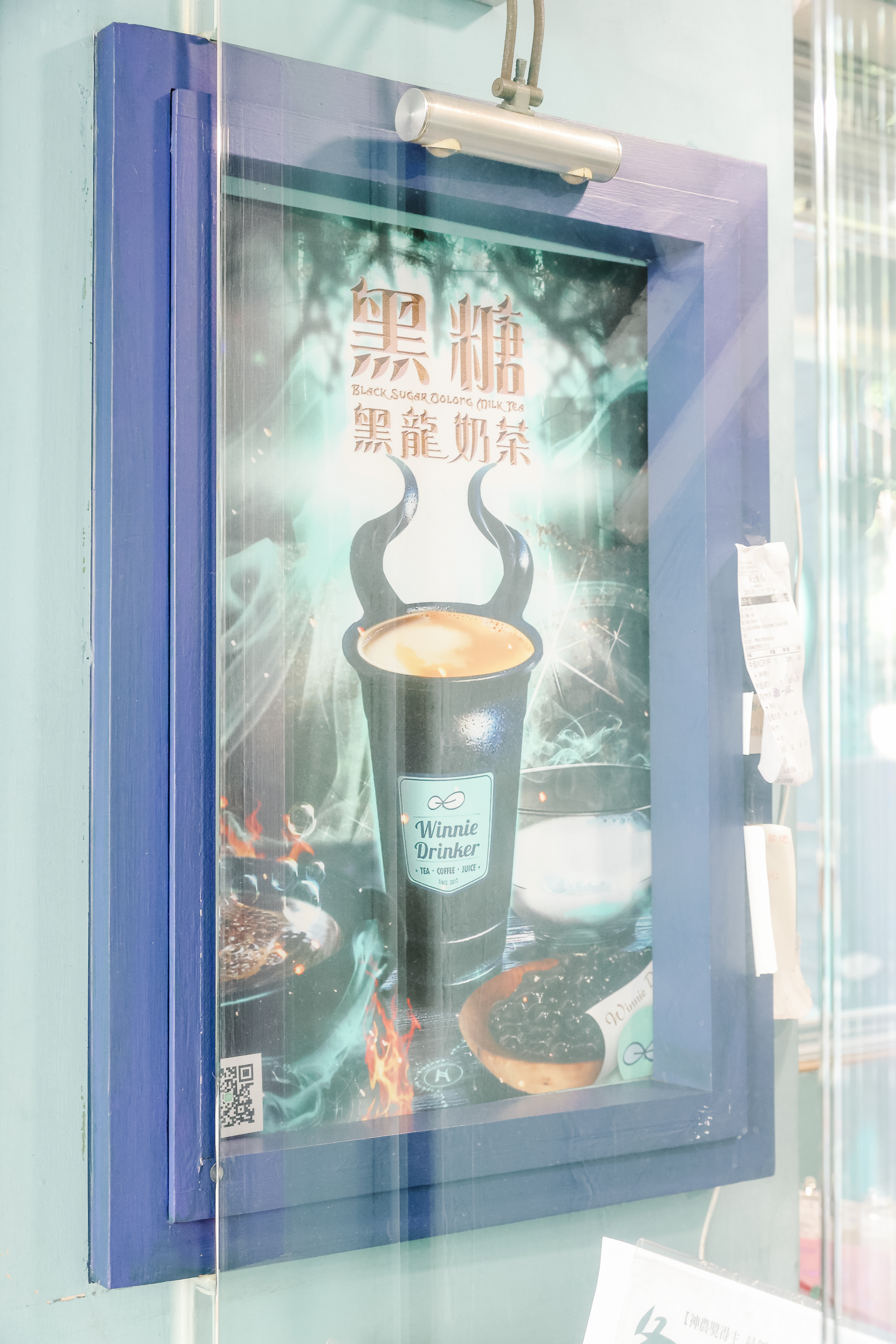 葳林爵閣-和平店-店面招牌設計