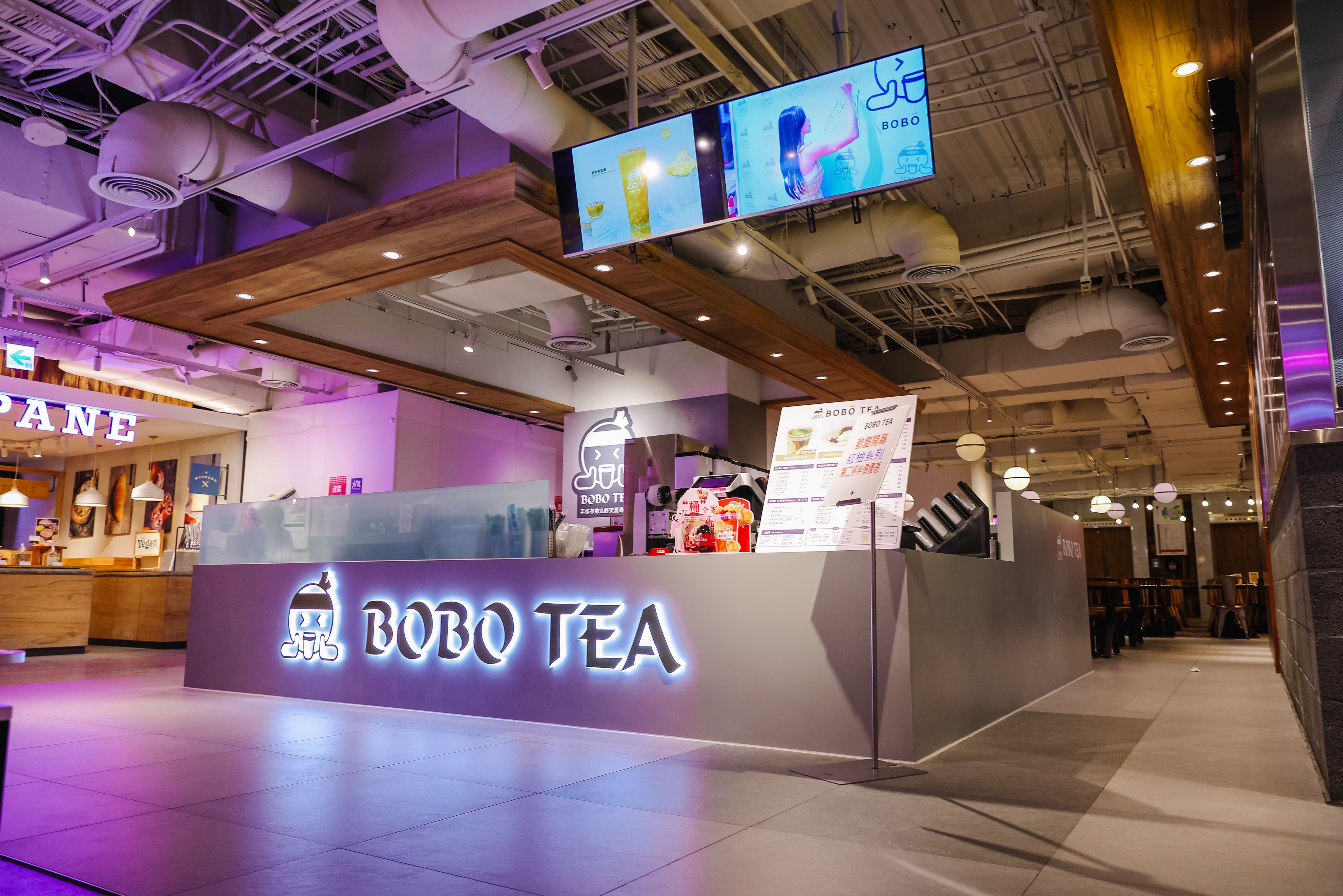 波波茶-漢神本館-百貨公司櫃位設計