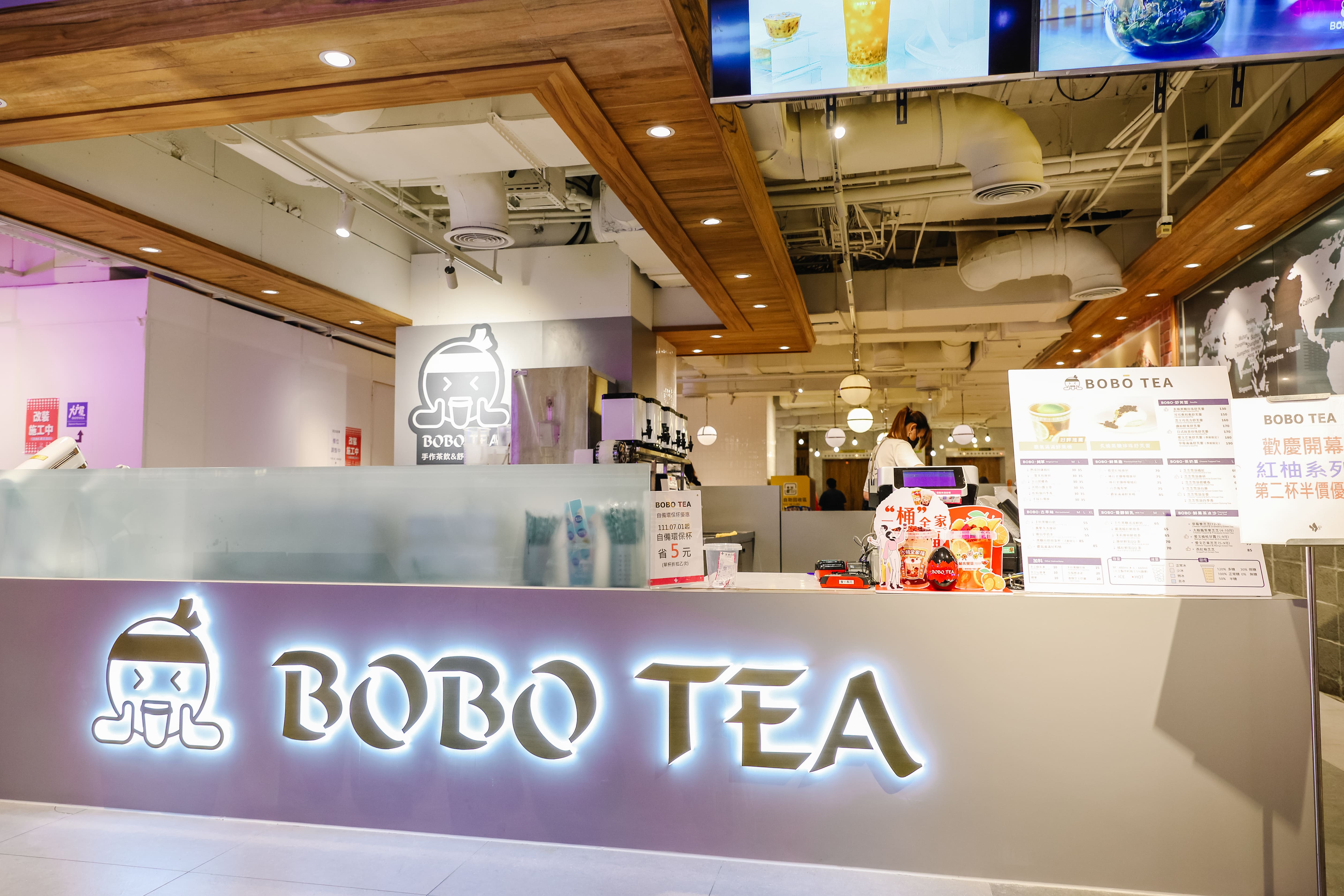 波波茶-漢神本館-百貨公司櫃位設計