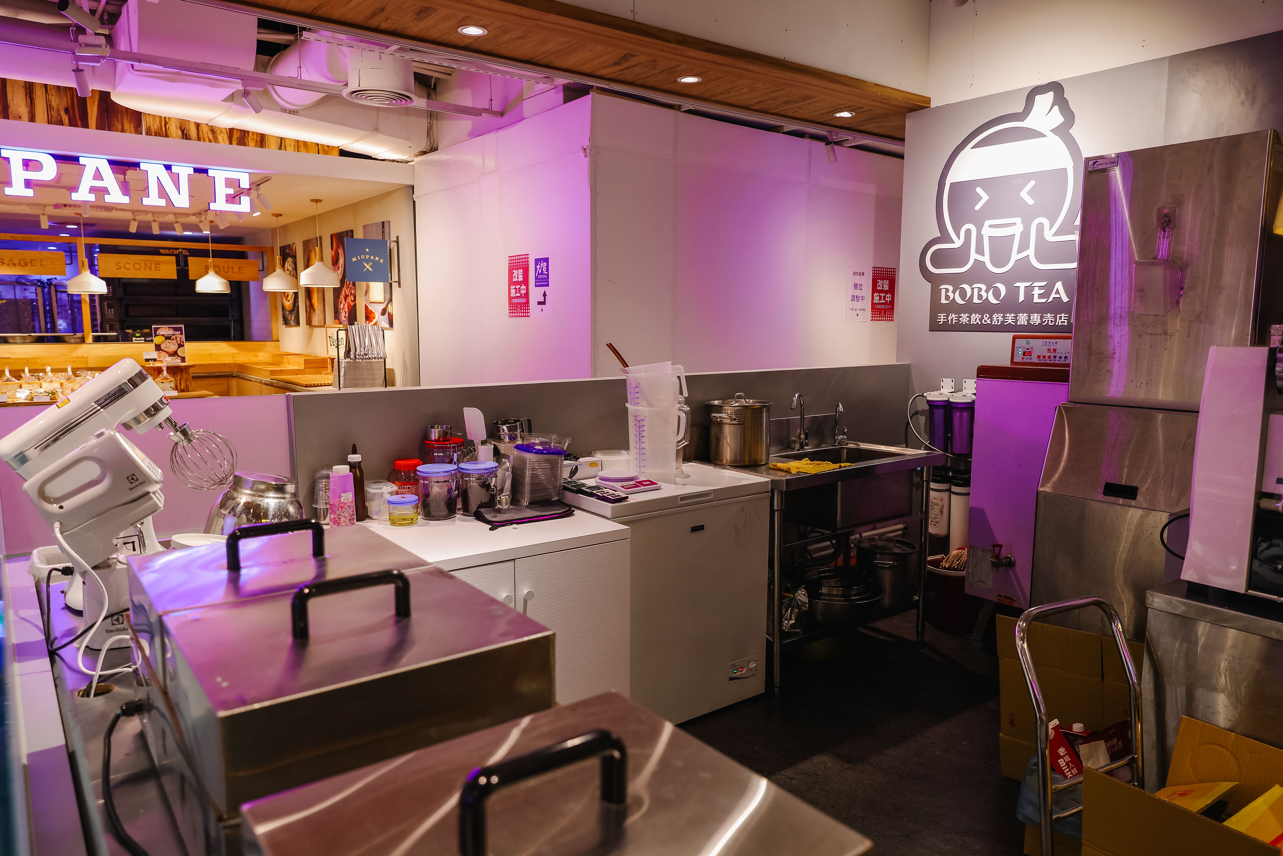 波波茶-漢神百貨本館專櫃裝修設計