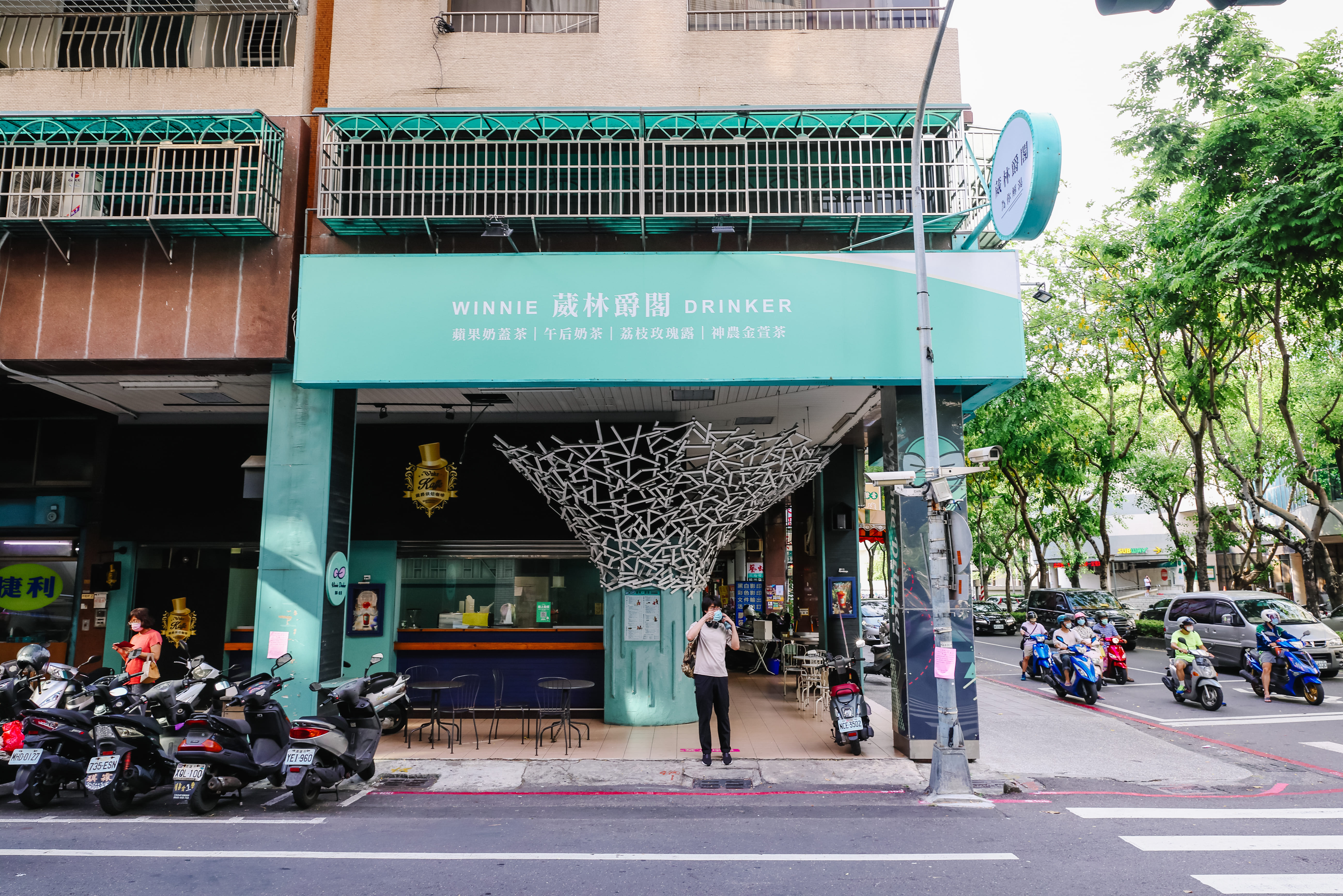 葳林爵閣-和平店-商業空間整體設計