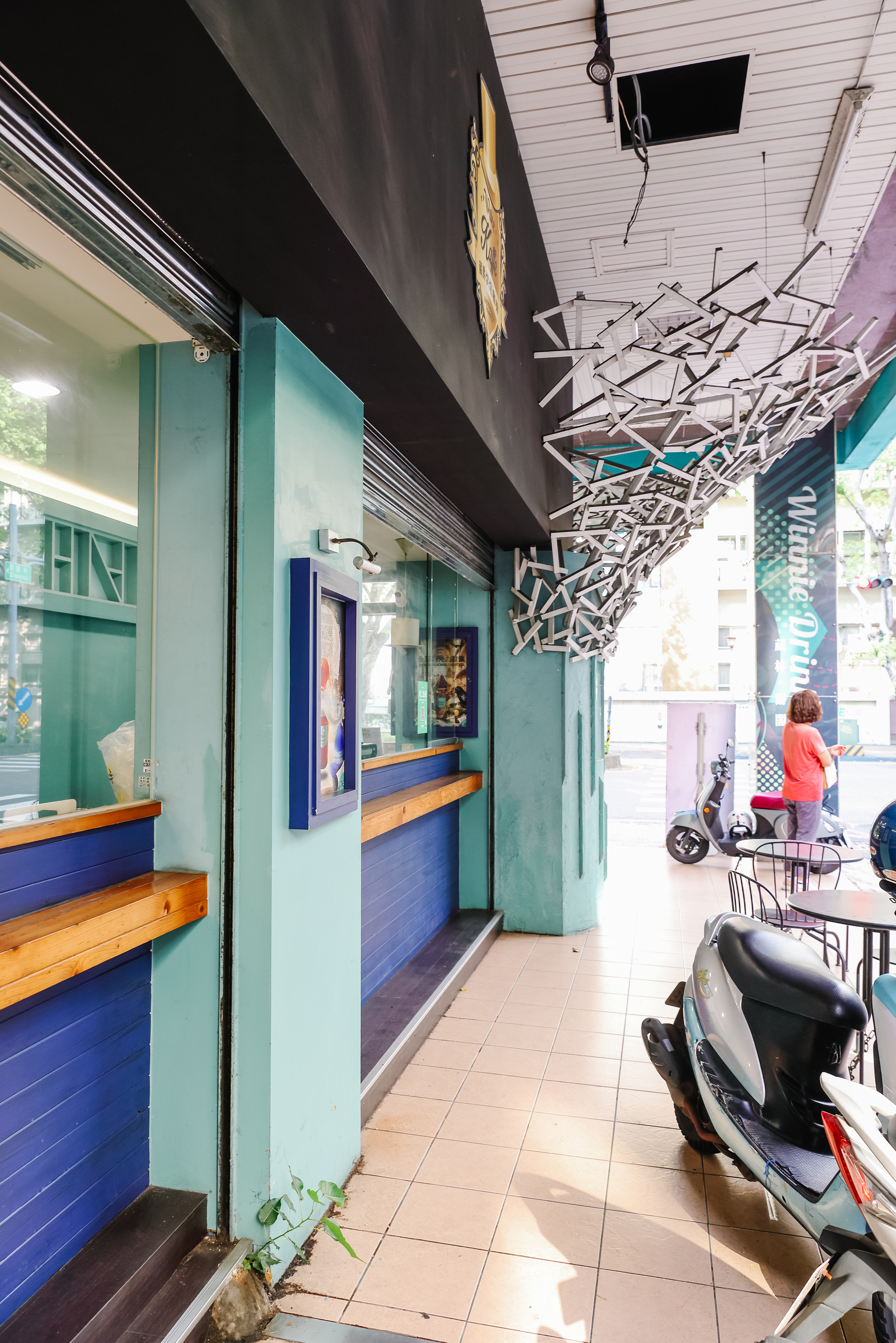 葳林爵閣-和平店-商業空間整體設計