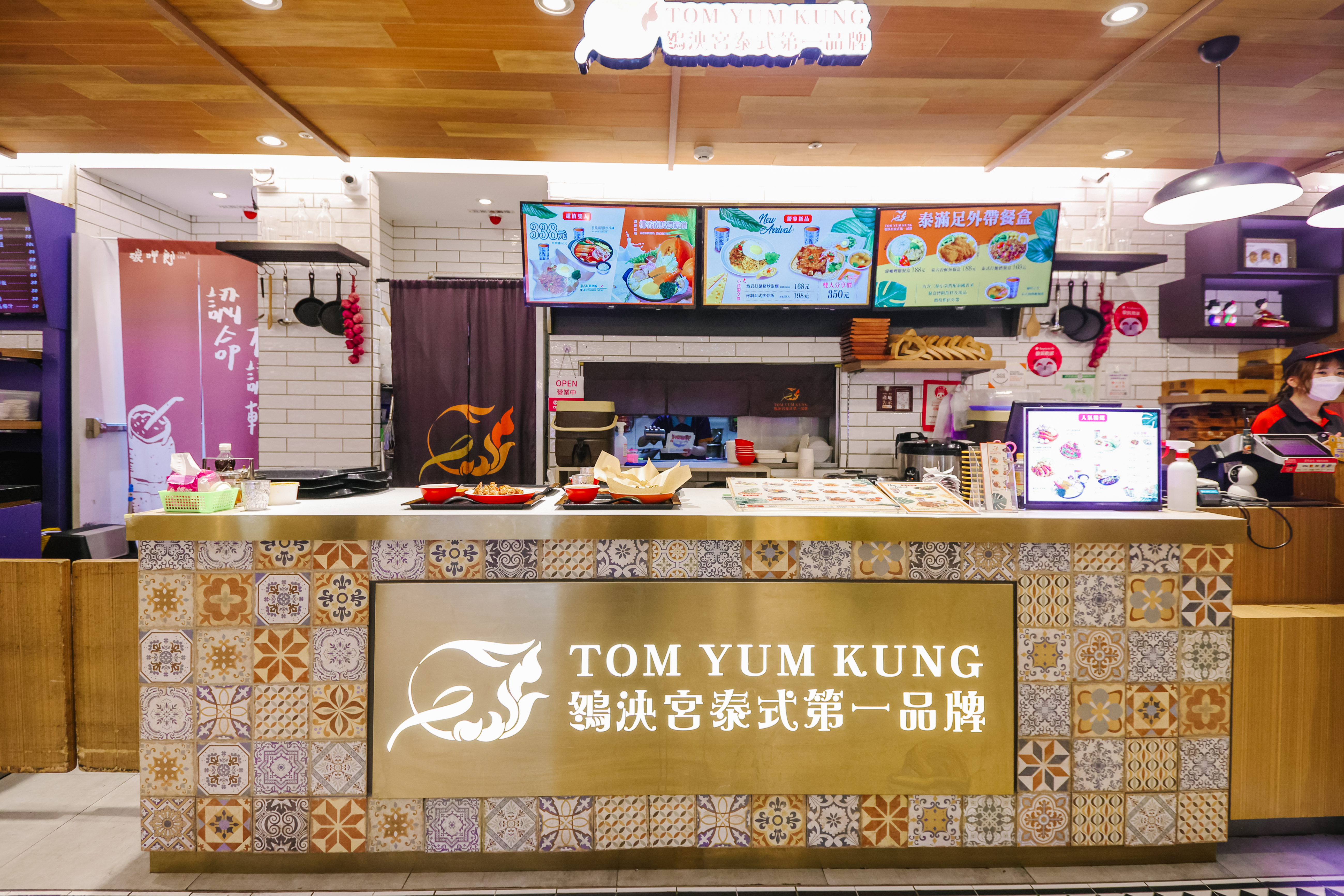 鴭泱宮-百貨店面空間裝修設計