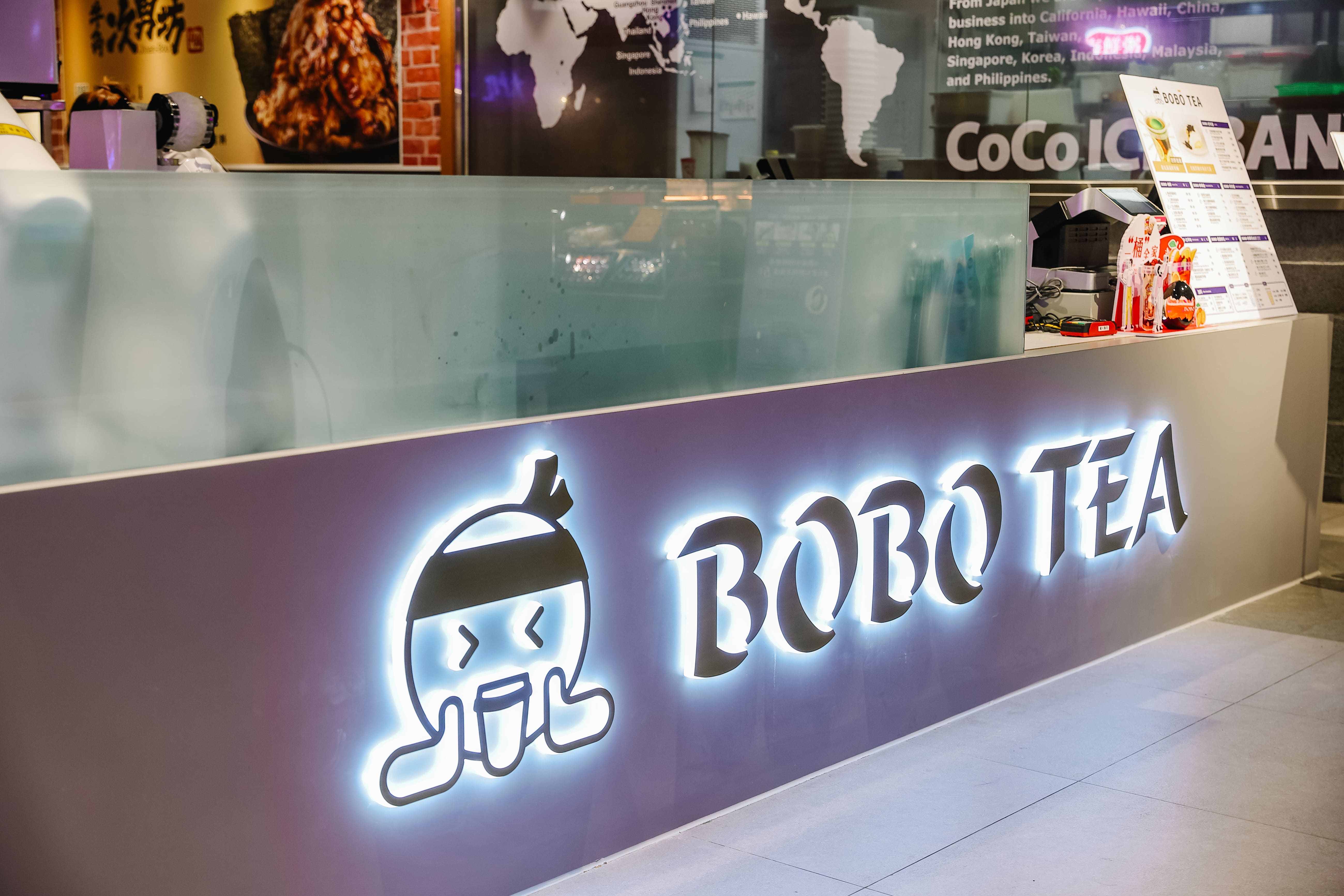 波波茶-漢神本館-招牌設計