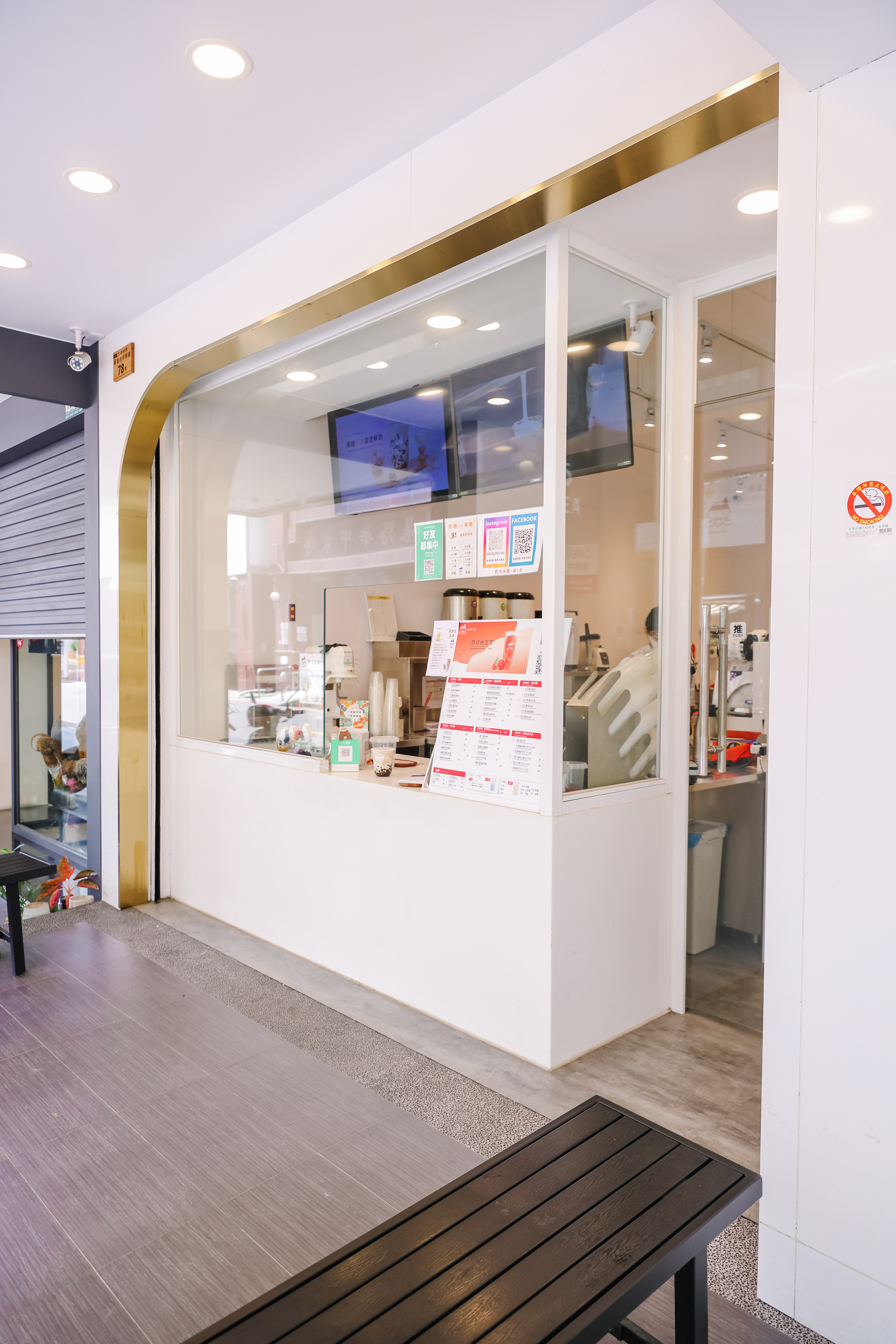 屏東波波茶-店面裝潢設計