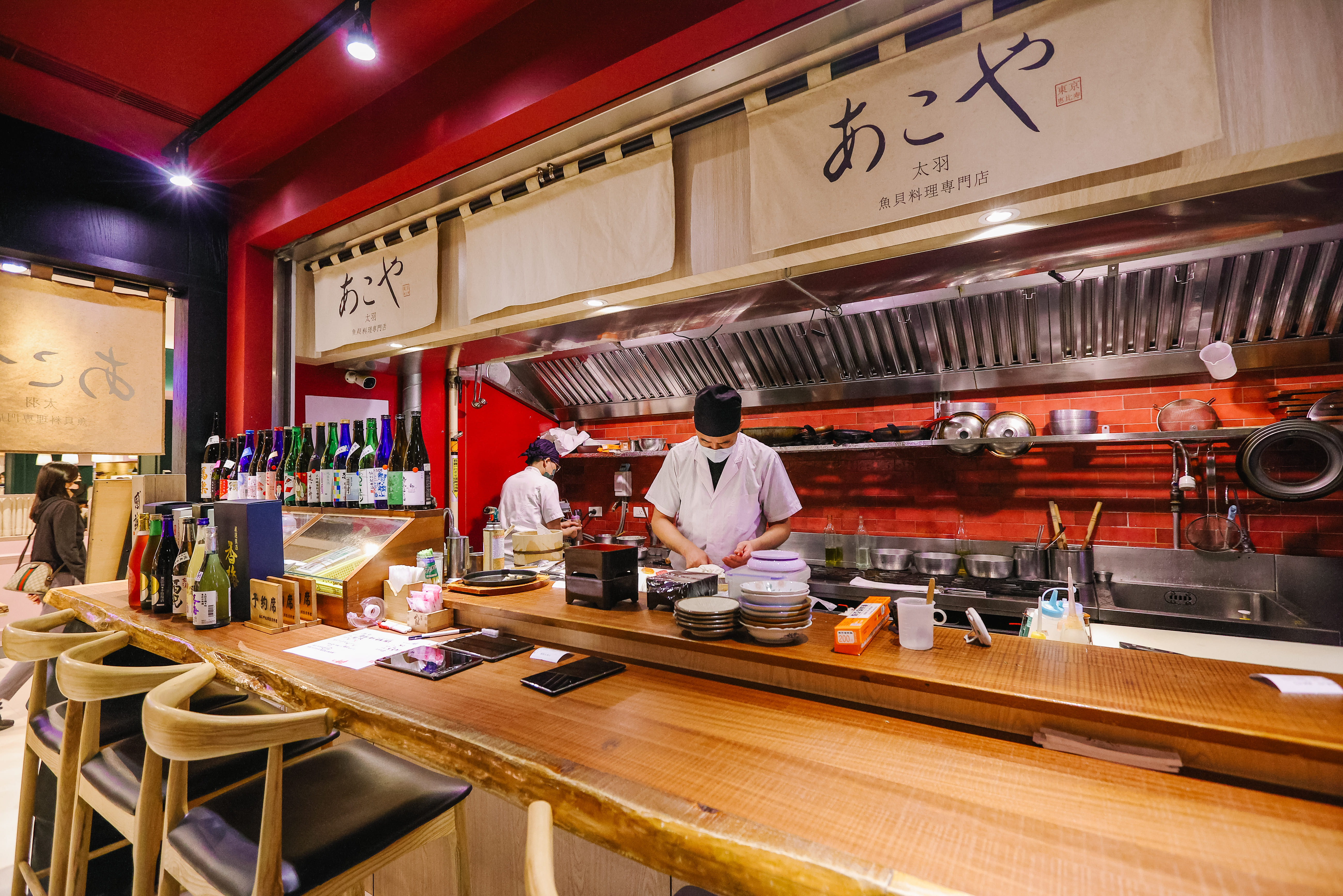 太羽魚貝-商業空間裝潢設計