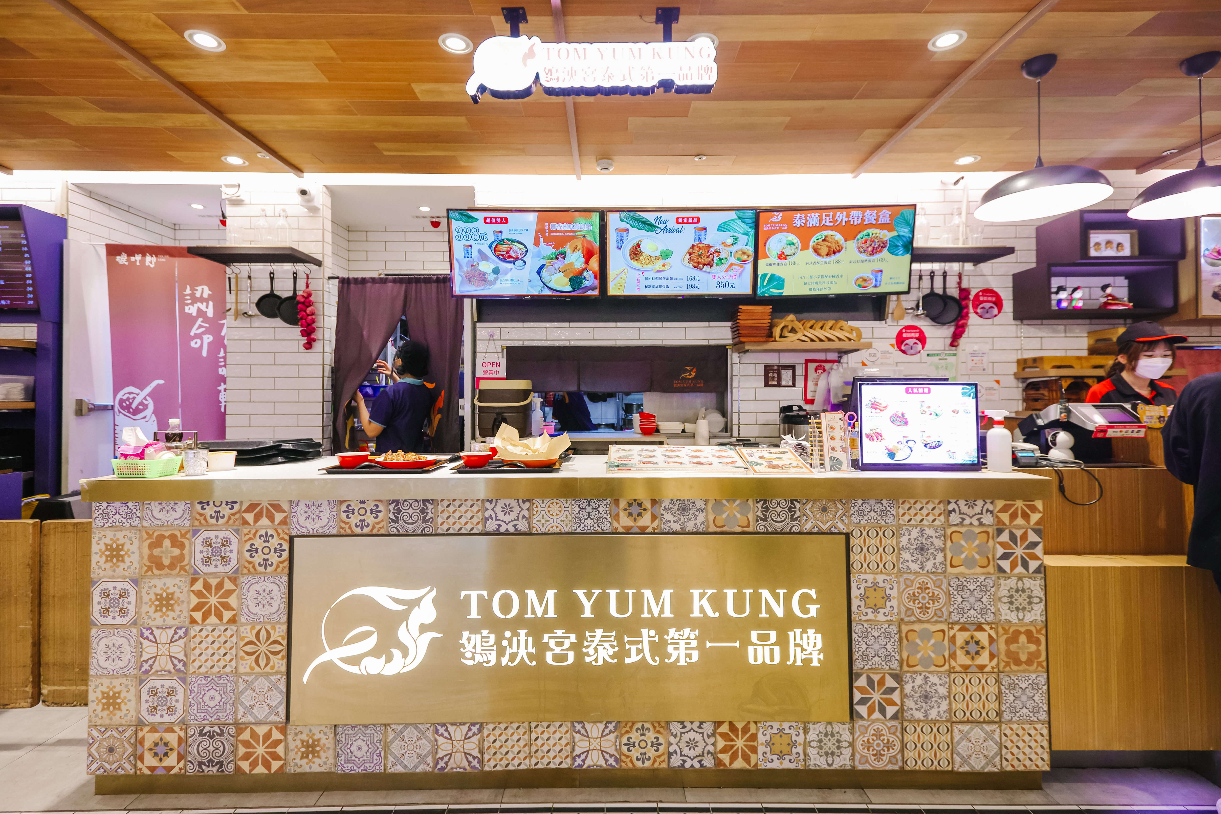 鴭泱宮-百貨店面空間裝修設計